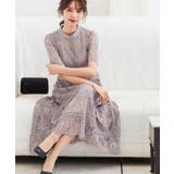 グレージュ | niana ニアナ 結婚式 | Fashion Letter