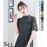 niana ニアナ 結婚式 | Fashion Letter | 詳細画像1 