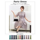 niana ニアナ 結婚式 | Fashion Letter | 詳細画像2 