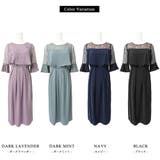 niana ニアナ レース | Fashion Letter | 詳細画像3