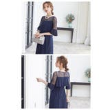 niana ニアナ レース | Fashion Letter | 詳細画像13