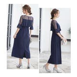 niana ニアナ レース | Fashion Letter | 詳細画像14
