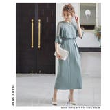 niana ニアナ レース | Fashion Letter | 詳細画像8