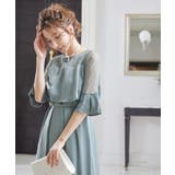 niana ニアナ レース | Fashion Letter | 詳細画像11