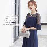 niana ニアナ レース | Fashion Letter | 詳細画像1