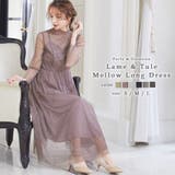 niana ニアナ 結婚式 | Fashion Letter | 詳細画像1