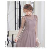 niana ニアナ 結婚式 | Fashion Letter | 詳細画像9