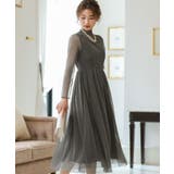 チャコール | niana ニアナ 結婚式 | Fashion Letter