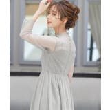 グレー | niana ニアナ 結婚式 | Fashion Letter