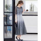 アッシュネイビー | niana ニアナ 結婚式 | Fashion Letter