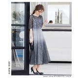 niana ニアナ 結婚式 | Fashion Letter | 詳細画像13