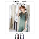 niana ニアナ 結婚式 | Fashion Letter | 詳細画像2