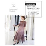 niana ニアナ 結婚式 | Fashion Letter | 詳細画像3