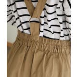 aity アイティ バルーンサロペットパンツ | Fashion Letter | 詳細画像20