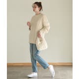 ブルー | aity アイティ ウエストリブデニムサルエルパンツ | Fashion Letter