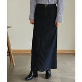 aity アイティ セミタイトデニムマキシスカート | Fashion Letter | 詳細画像3