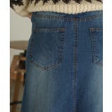 aity アイティ セミタイトデニムマキシスカート | Fashion Letter | 詳細画像12