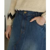 aity アイティ セミタイトデニムマキシスカート | Fashion Letter | 詳細画像13