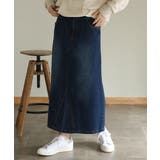 aity アイティ セミタイトデニムマキシスカート | Fashion Letter | 詳細画像15