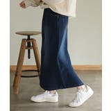 aity アイティ セミタイトデニムマキシスカート | Fashion Letter | 詳細画像16