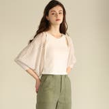 aity アイティ メッシュボレロカーディガン | Fashion Letter | 詳細画像1