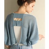 aity アイティ メッシュボレロカーディガン | Fashion Letter | 詳細画像14