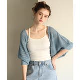 ブルー | aity アイティ メッシュボレロカーディガン | Fashion Letter