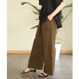 aity アイティ ウエストゴムストレッチツイルベイカーパンツ | Fashion Letter | 詳細画像10