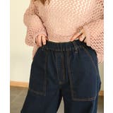 aity アイティ ウエスト | Fashion Letter | 詳細画像4
