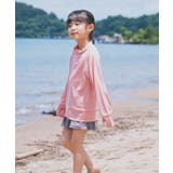 aity アイティ UPF50+キッズラッシュガード | Fashion Letter | 詳細画像6