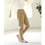 ベージュ | aity アイティ ウエストゴムテーパードツイルパンツ | Fashion Letter