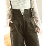 aity アイティ サスペンダー付きハイウェストツイルパンツ | Fashion Letter | 詳細画像14