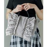 ライトグレー | aity アイティ ポリエステルフリルトートバッグ | Fashion Letter