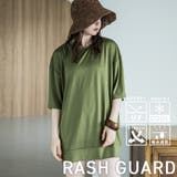 aity アイティ UPF50+ | Fashion Letter | 詳細画像1 