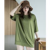 aity アイティ UPF50+ | Fashion Letter | 詳細画像9 