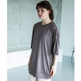 aity アイティ UPF50+ | Fashion Letter | 詳細画像13 