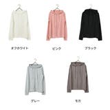 aity アイティ ラッシュガード | Fashion Letter | 詳細画像18