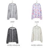 aity アイティ マルチカラーラッシュガード | Fashion Letter | 詳細画像18