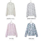 aity アイティ マルチカラーラッシュガード | Fashion Letter | 詳細画像19