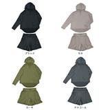 aity アイティ 上下2点セット | Fashion Letter | 詳細画像19