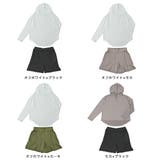 aity アイティ 上下2点セット | Fashion Letter | 詳細画像20