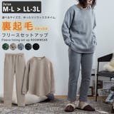 aity アイティ 裏起毛 | Fashion Letter | 詳細画像1