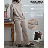aity アイティ あったか裏起毛ルームウェア | Fashion Letter | 詳細画像5