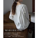 aity アイティ バックレイヤードギャザーロングTシャツ | Fashion Letter | 詳細画像6