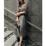 aity アイティ ドットチュールレイヤードドレス | Fashion Letter | 詳細画像6 