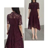 aity アイティ ケミカルレース×ハシゴレース切替ドレス | Fashion Letter | 詳細画像16 