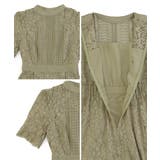 aity アイティ ケミカルレース×ハシゴレース切替ドレス | Fashion Letter | 詳細画像20 