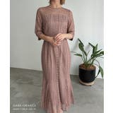 aity アイティ バックリボンレースマーメイドドレス | Fashion Letter | 詳細画像10