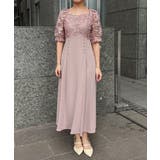 aity アイティ 刺繍レース切り替えフレアドレス | Fashion Letter | 詳細画像9 