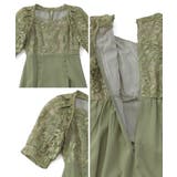 aity アイティ 刺繍レース切り替えフレアドレス | Fashion Letter | 詳細画像19 